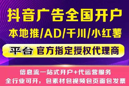 某零售业SEM策略调整，实现销售业绩大增